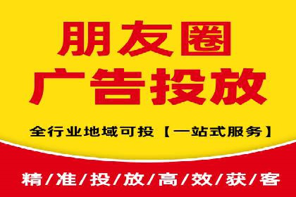 深入解析SEM托管：企业营销的利器