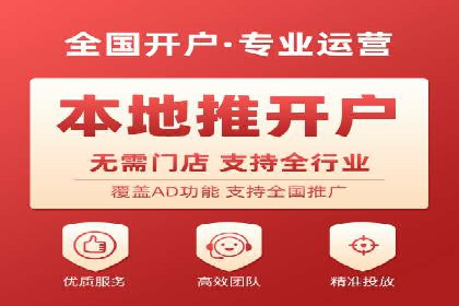 SEM优化技巧：实战案例深度剖析